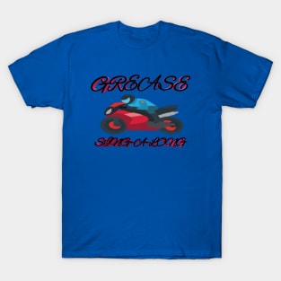 Grease sing-a-long T-Shirt